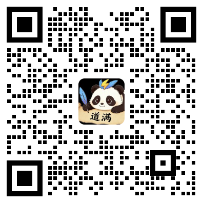 GPT 阶段